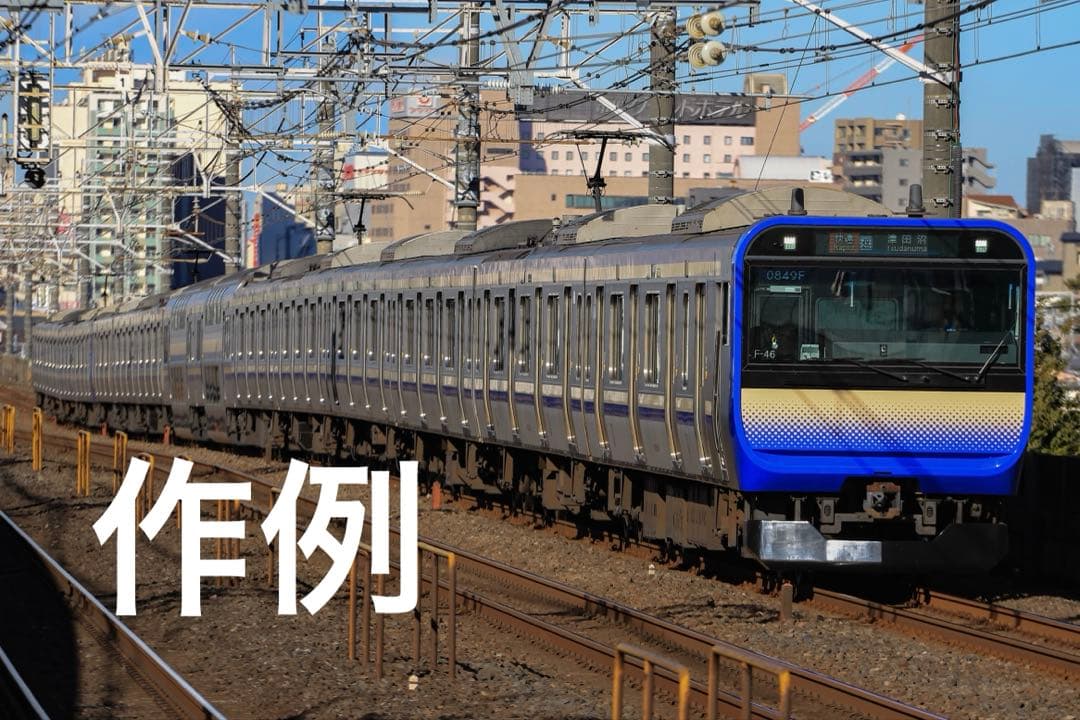 本日セール！　キャノン70-200mm f4　ズームレンズ白です！