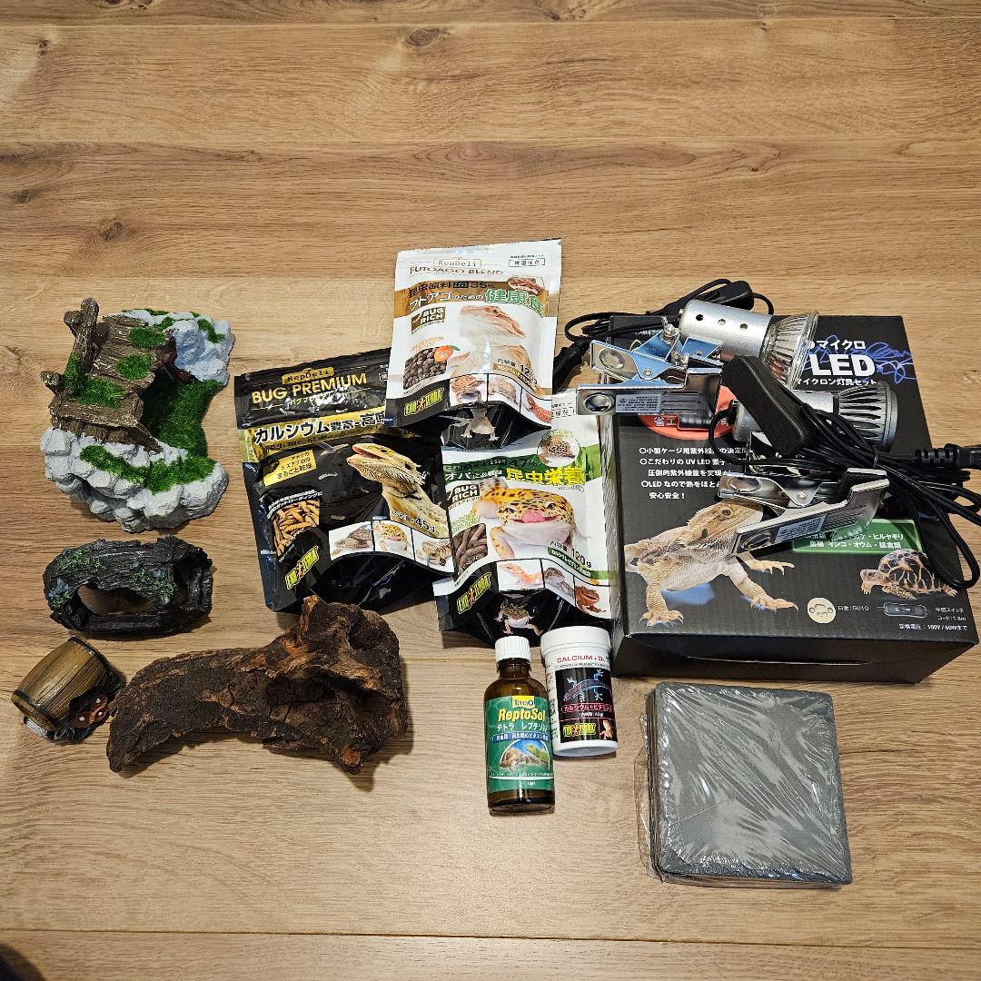 爬虫類　飼育セット　まとめ売（バラ不可）バスキングライト　紫外線ライト　暖突