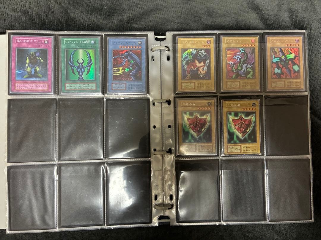 遊戯王　初期　2期　など　まとめ売り　セット　引退品　歴戦　ファイル