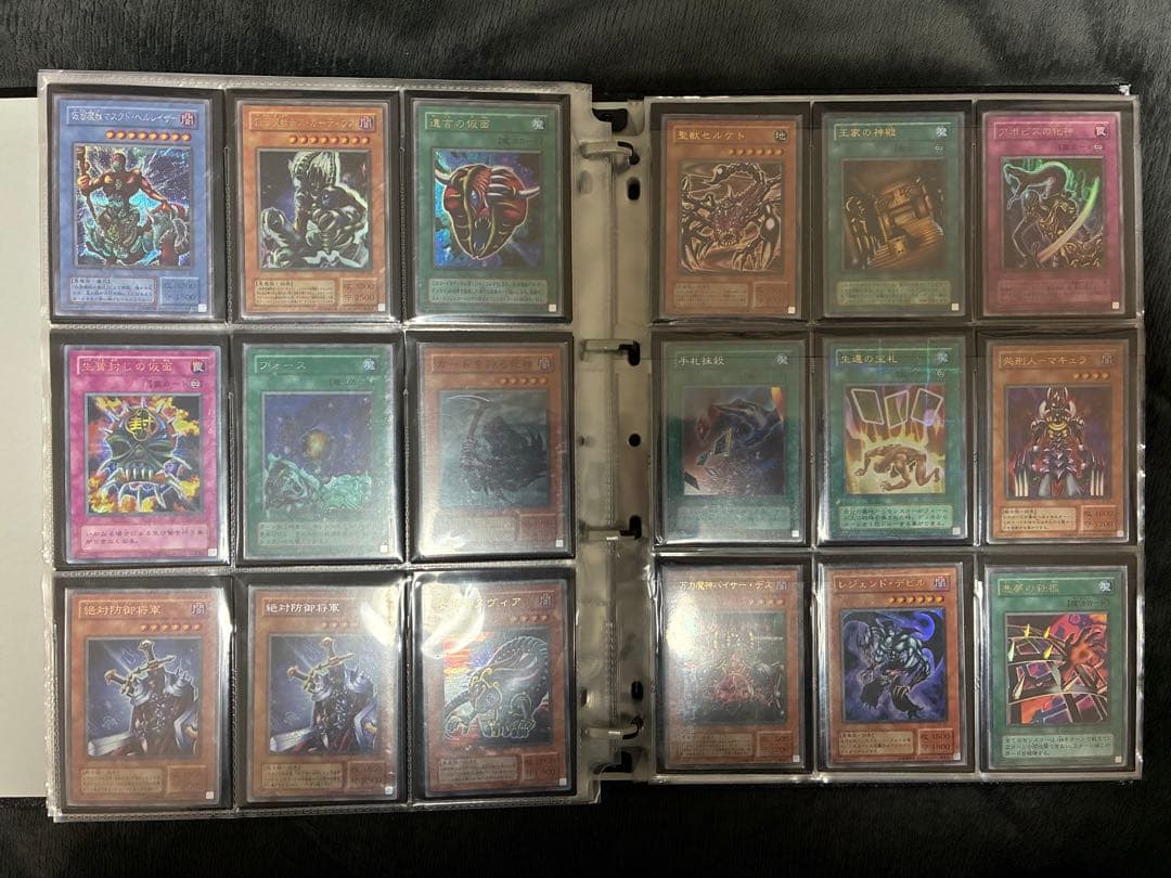 遊戯王　初期　2期　など　まとめ売り　セット　引退品　歴戦　ファイル
