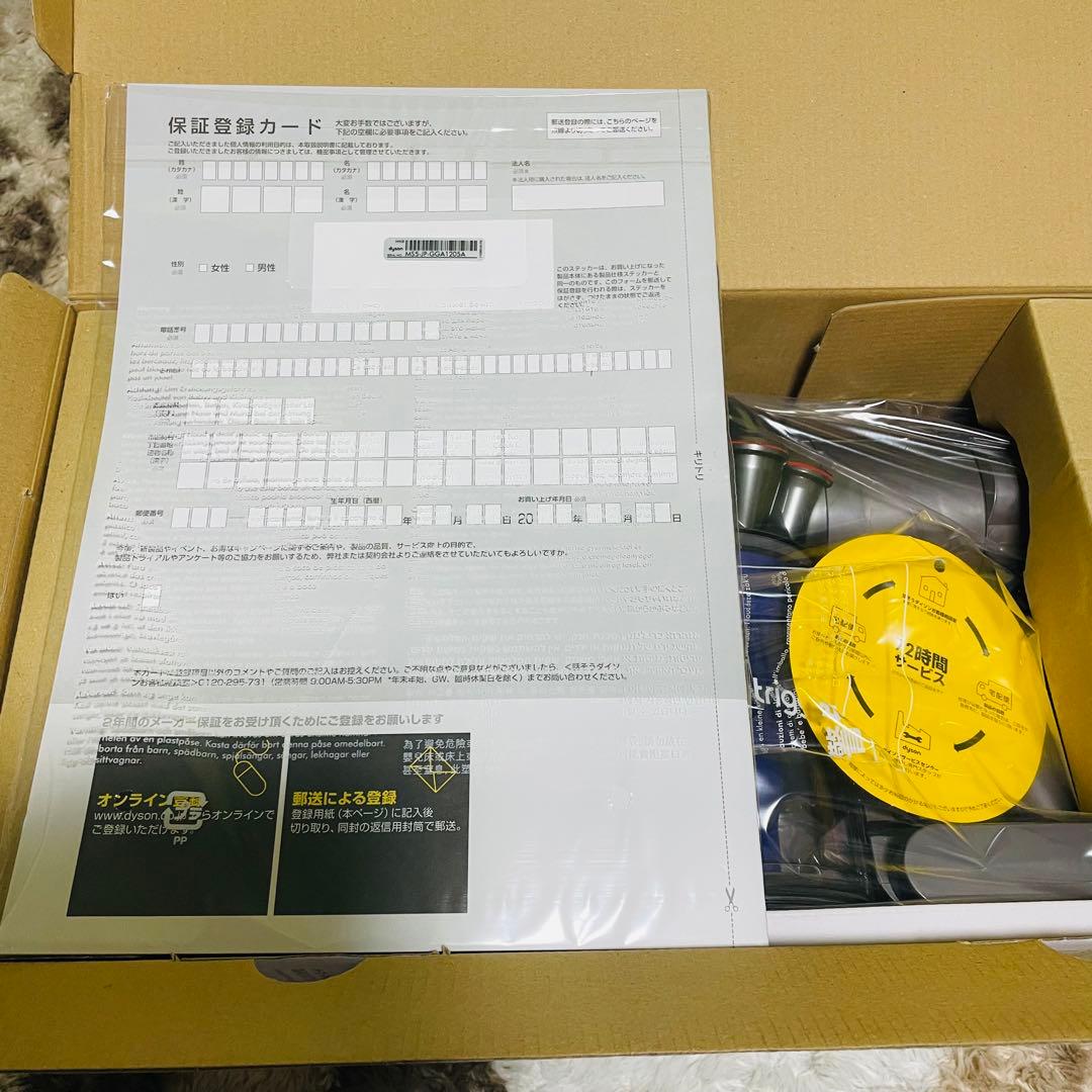 【未使用】ダイソン　DYSON　コードレスクリーナー　V6 trigger