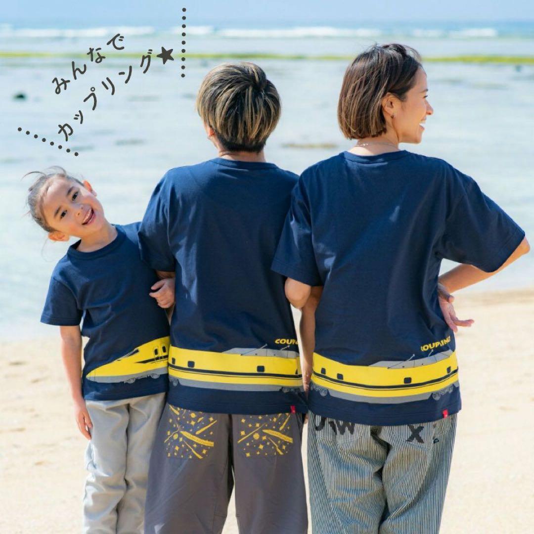 【伊藤達史】OJICO オジコ 半袖　Tシャツドクターイエロー　3枚セット