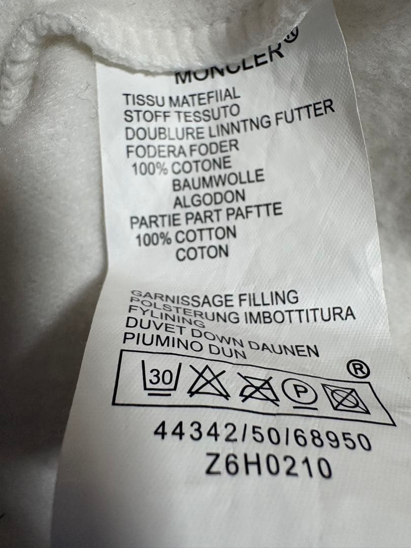 MONCLER ホワイト スウェット トレーナー