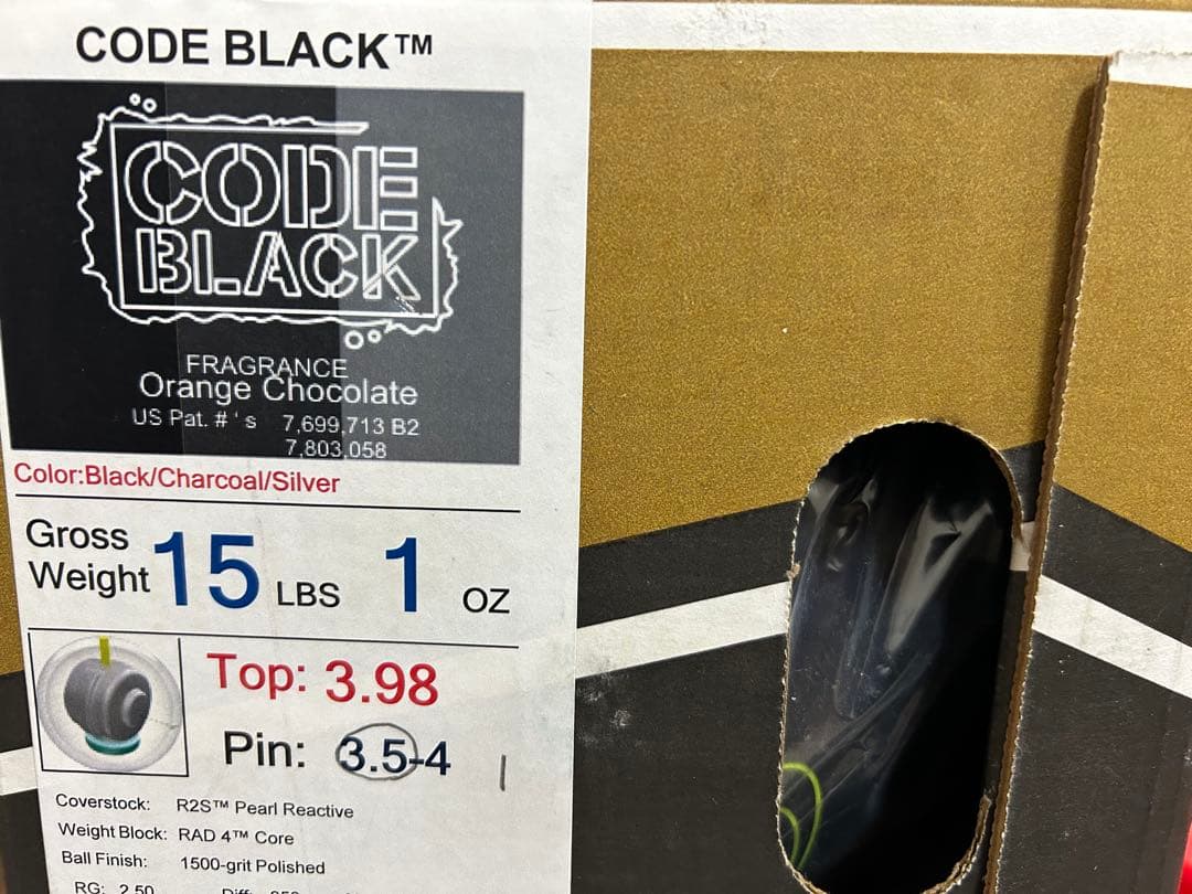 送料込み【新品】コード・ブラック　ストーム　15ポンド1オンス　1