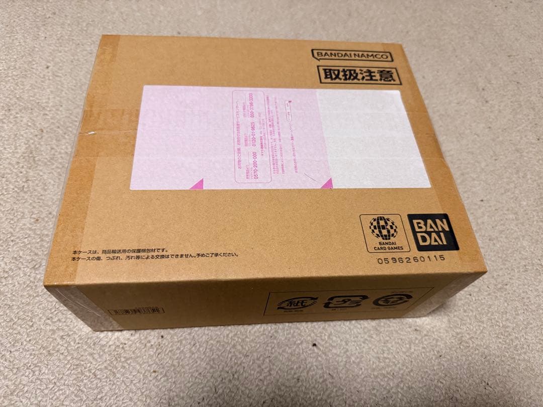 ワンピース カードゲーム　引退品