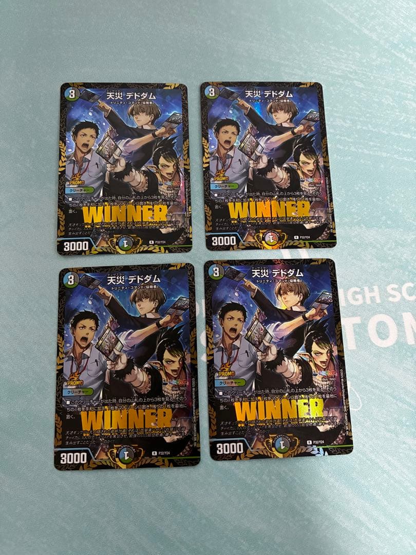 天災　デドダム　にじさんじ　プロモ