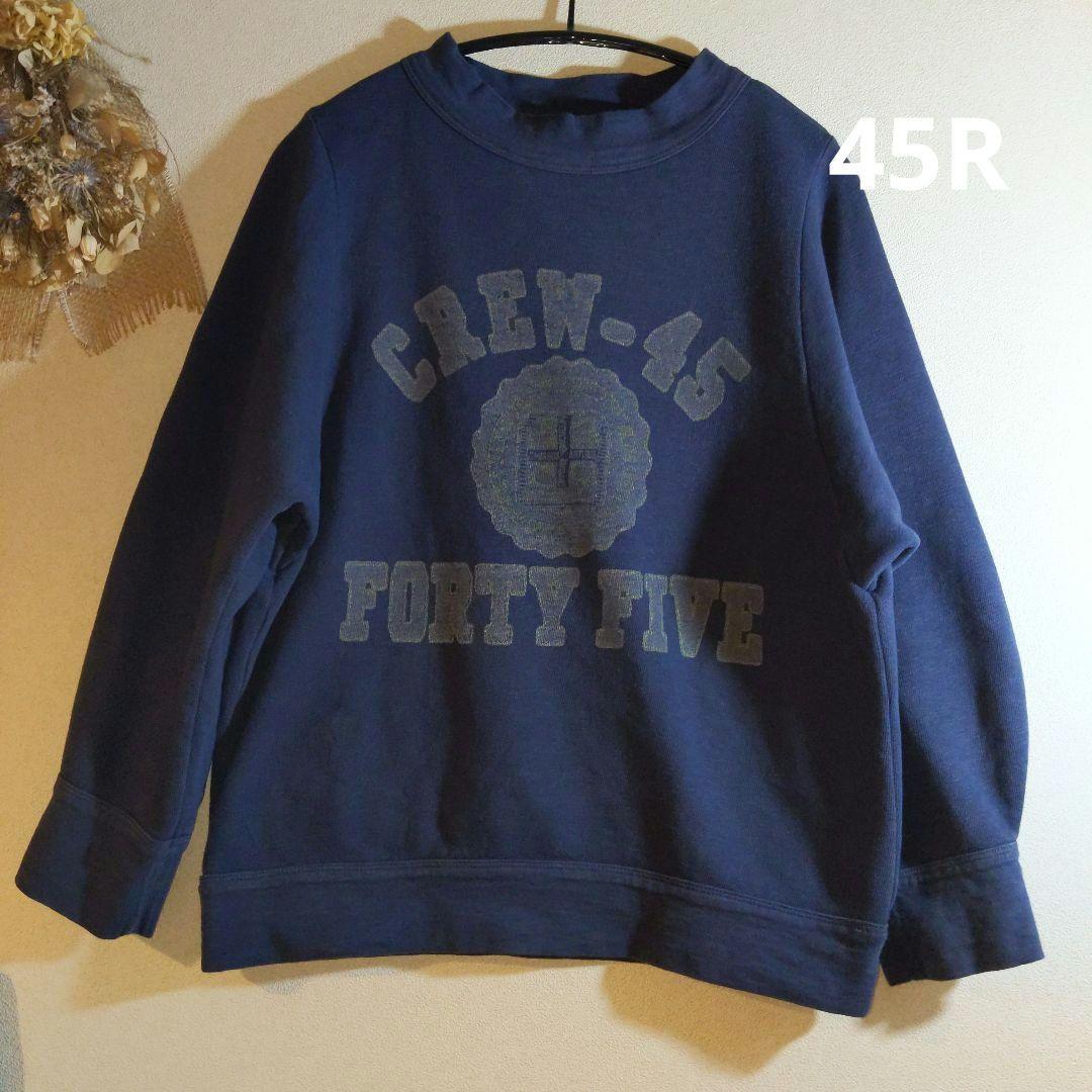 ☆45R♪裏毛デッキプリント/パフスリーブsize3☆