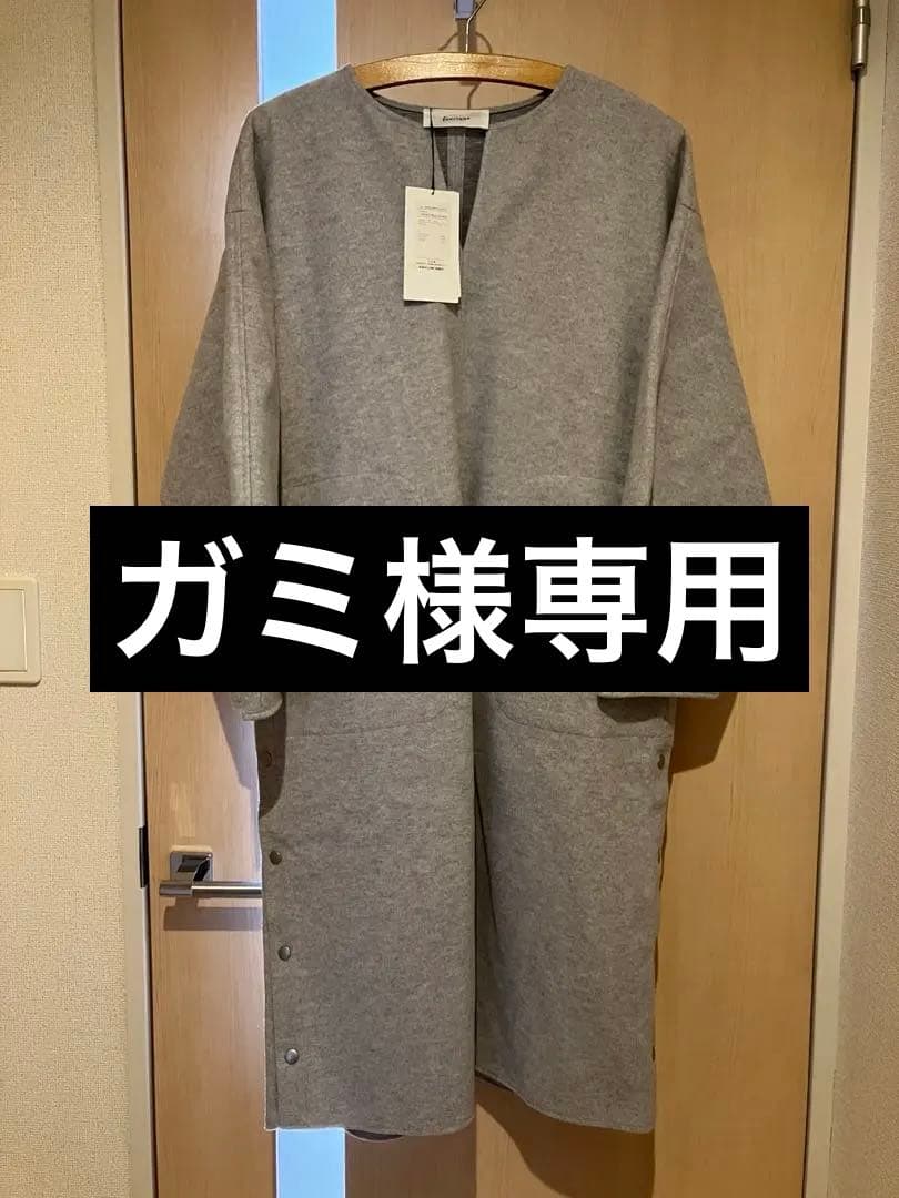 【未使用品】feeriqueワンピース