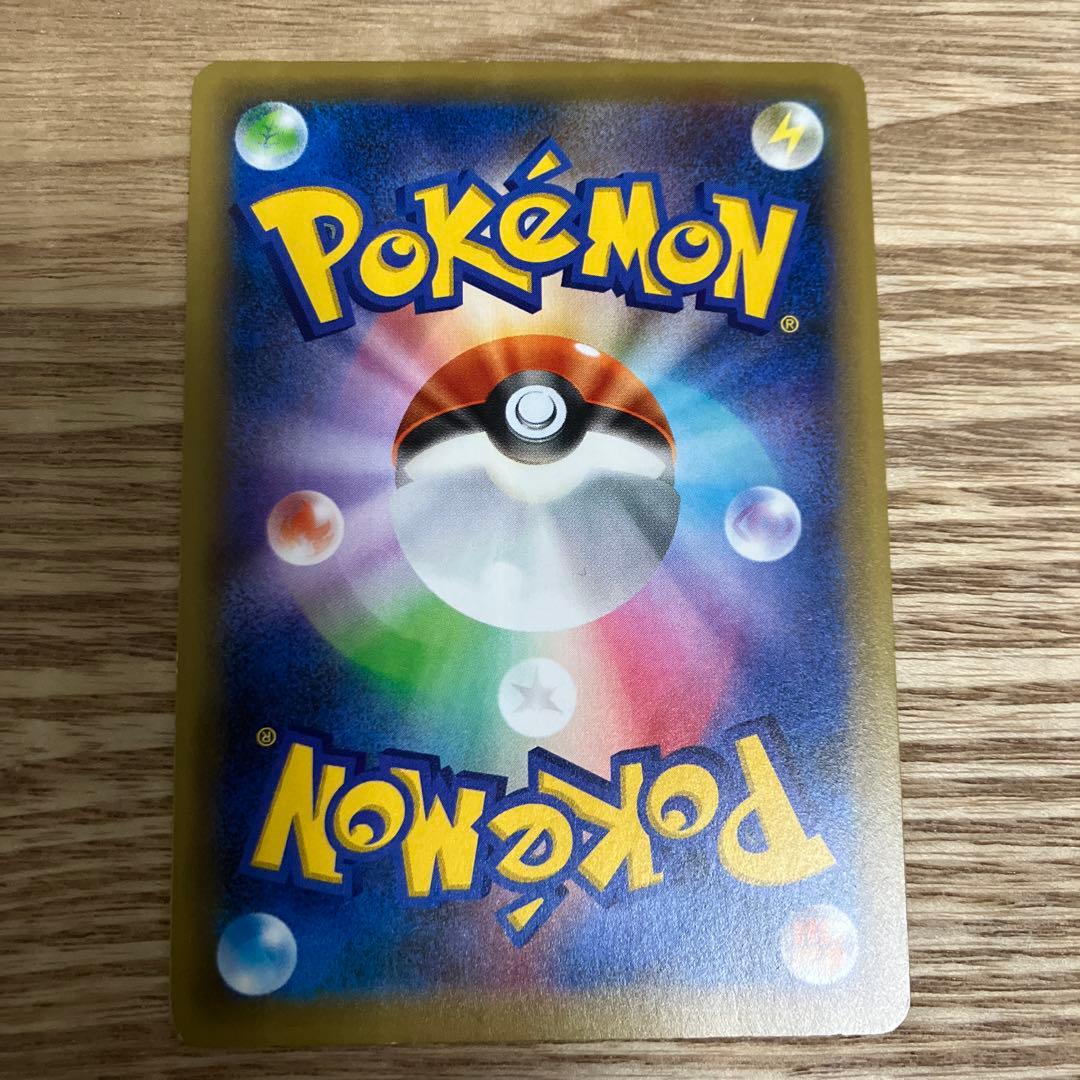 セレビィ　ポケモンカード