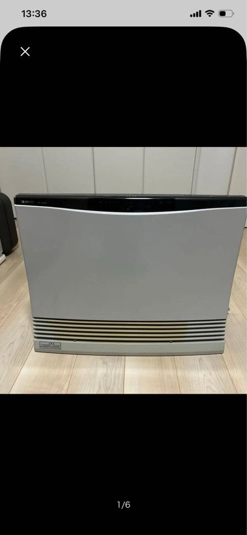 ノーリツ温水ルームヒーター　リモコン付き