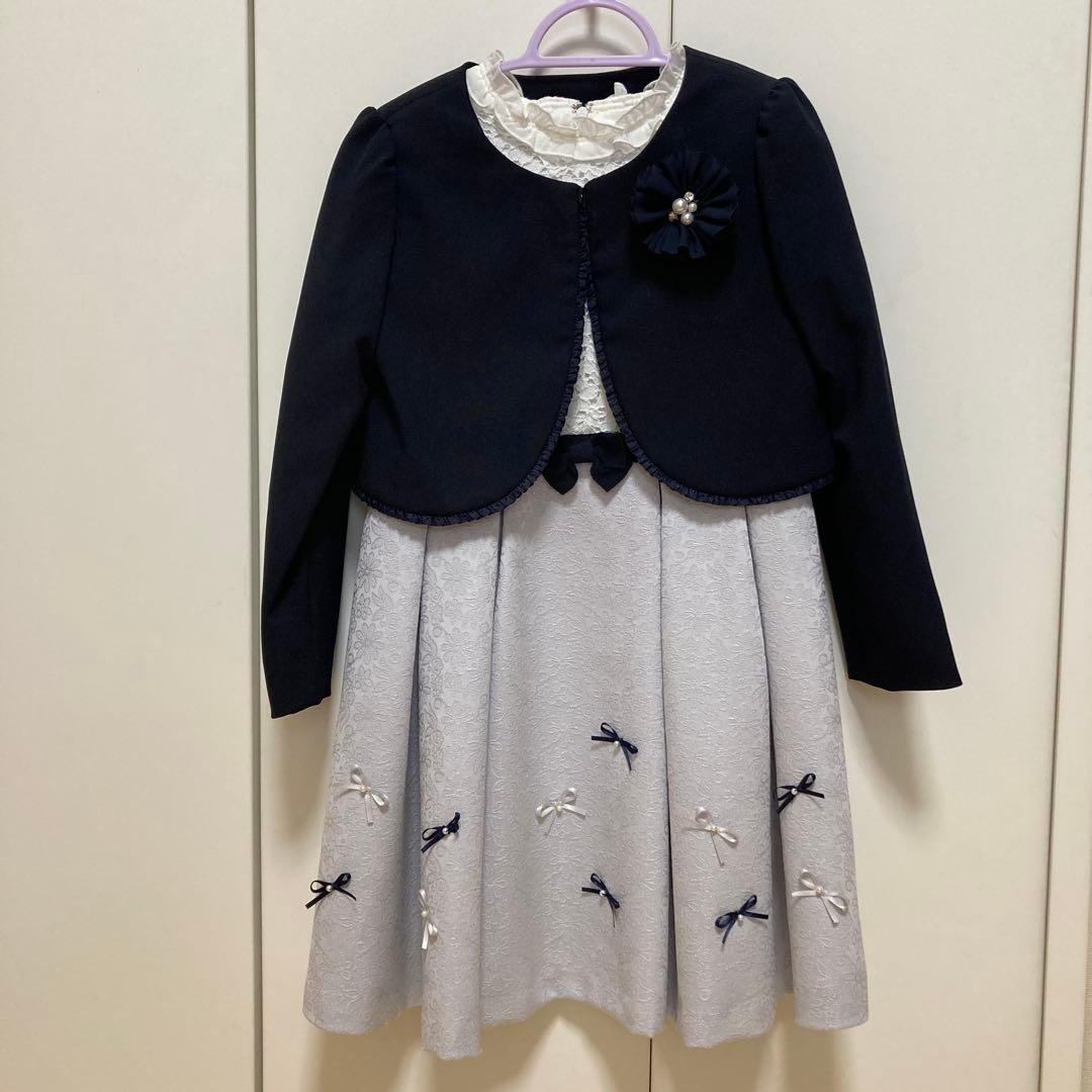 CHOPIN ショパン アンサンブル120cm