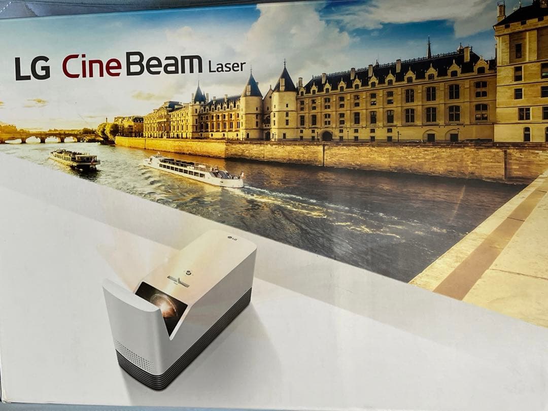 LGプロジェクター 超短焦点Cine Beam 85LS レーザー☆美品