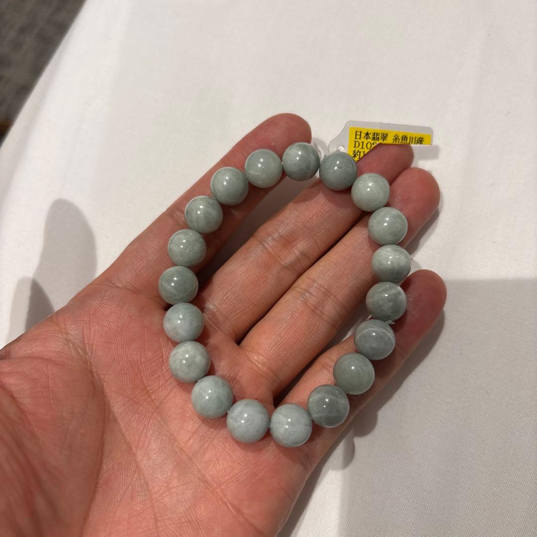 めちゃくちゃすっごい！糸魚川の翡翠！すっごいパワー！