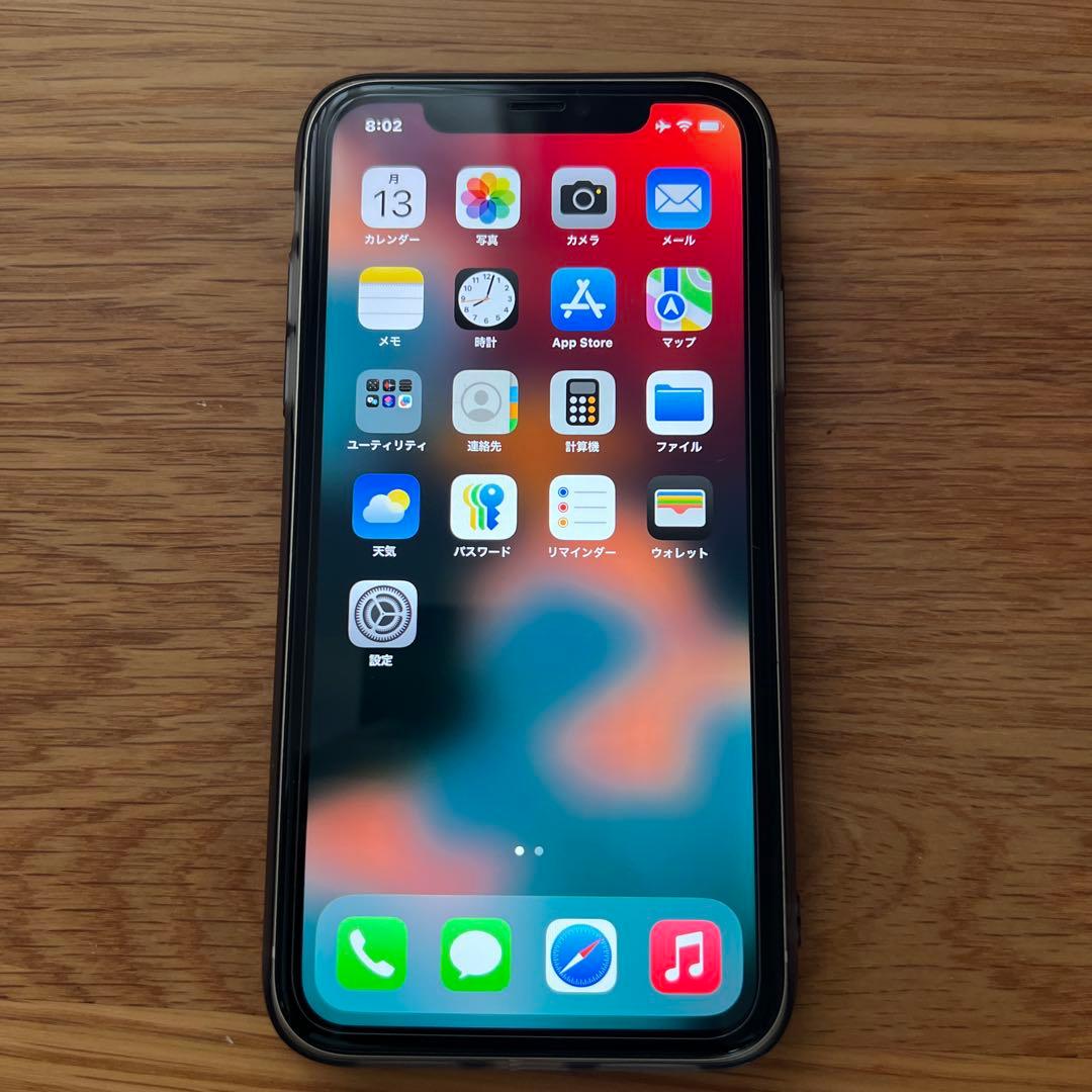 Apple iPhone 11 本体　白