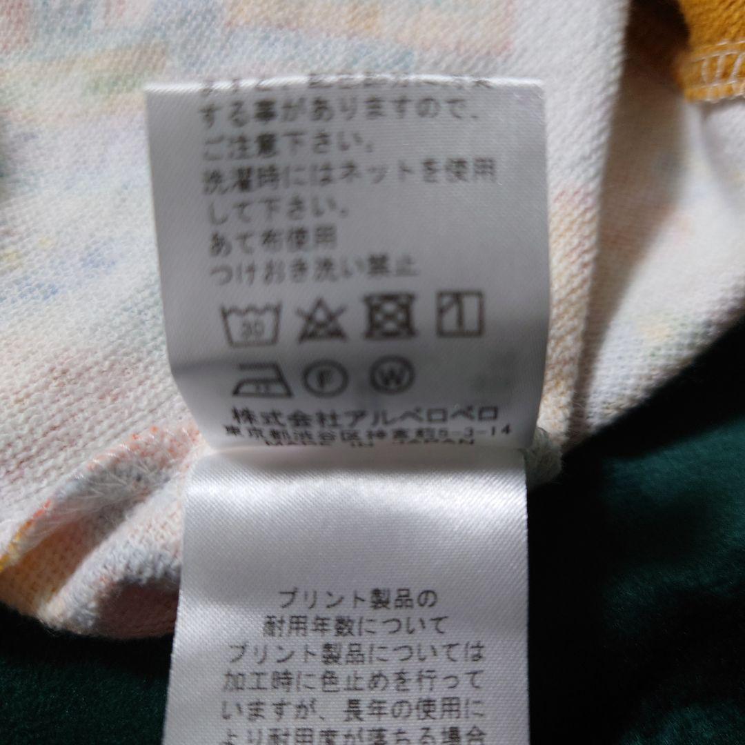 オレボレブラ　ブタさん柄チュニック