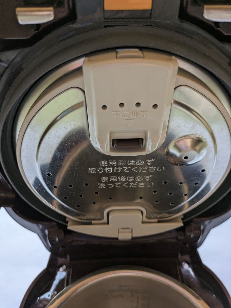 象印 IH炊飯器 EL-MB30 ワインレッド