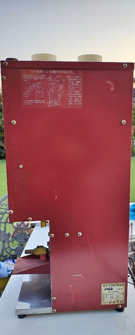 電気式自動酒燗器 NE-IF 100V 1kW