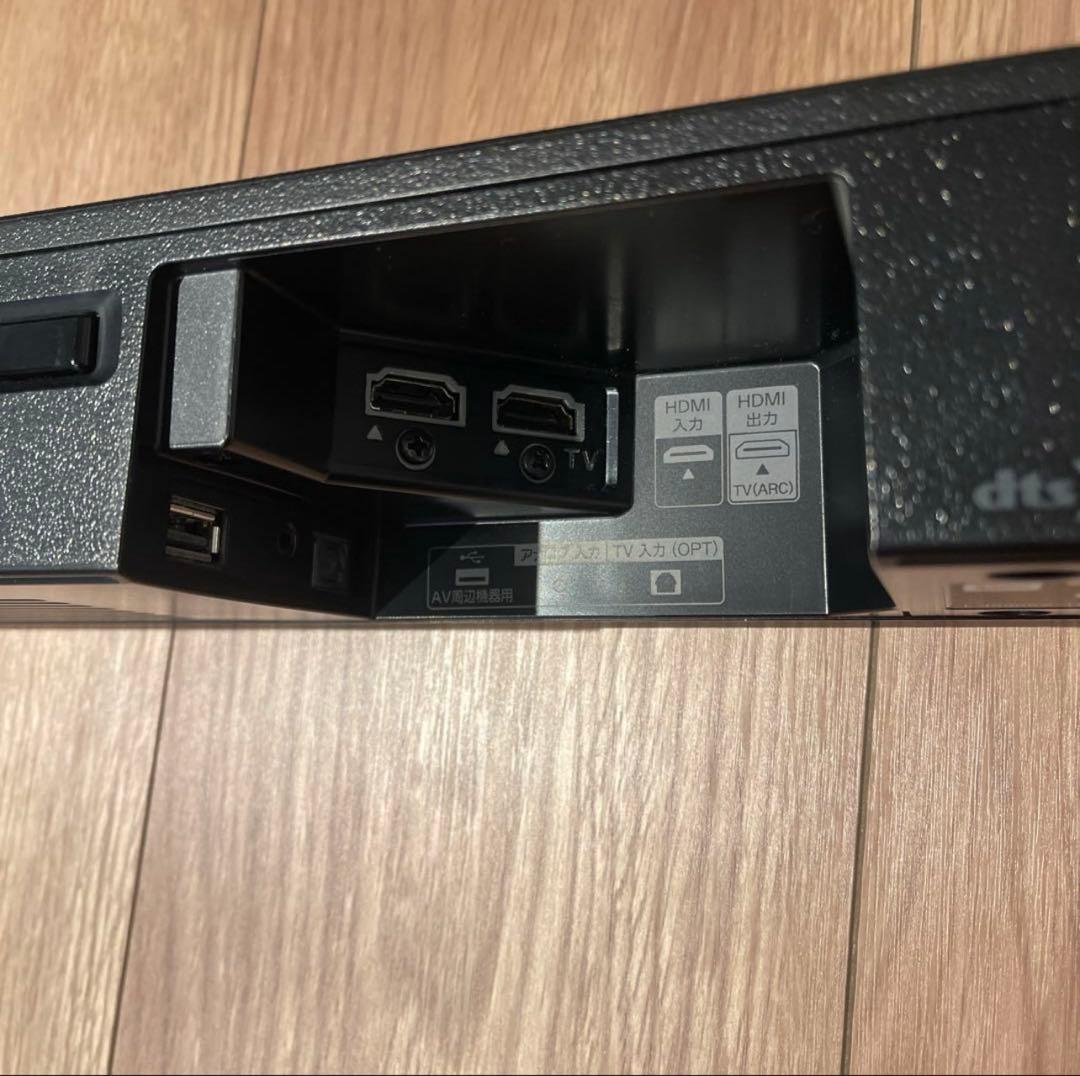 SONY ホームシアタースピーカー HT-X9000F②（要①②セット購入）