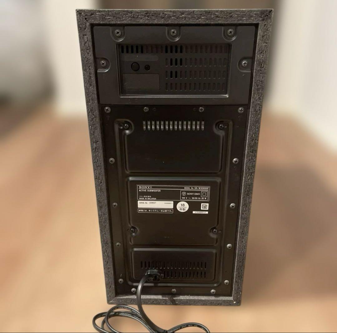 SONY ホームシアタースピーカー HT-X9000F②（要①②セット購入）