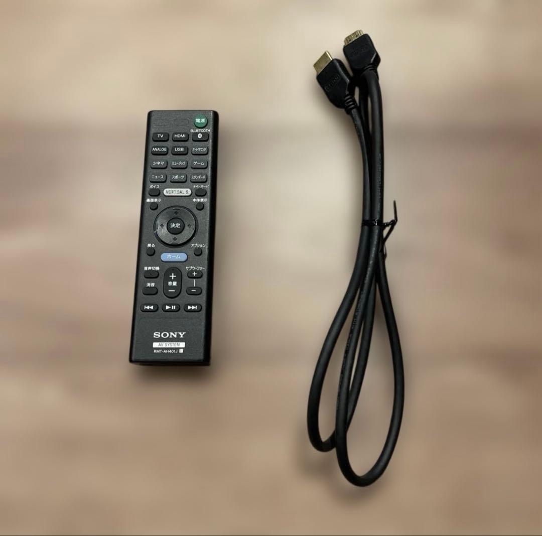 SONY ホームシアタースピーカー HT-X9000F②（要①②セット購入）