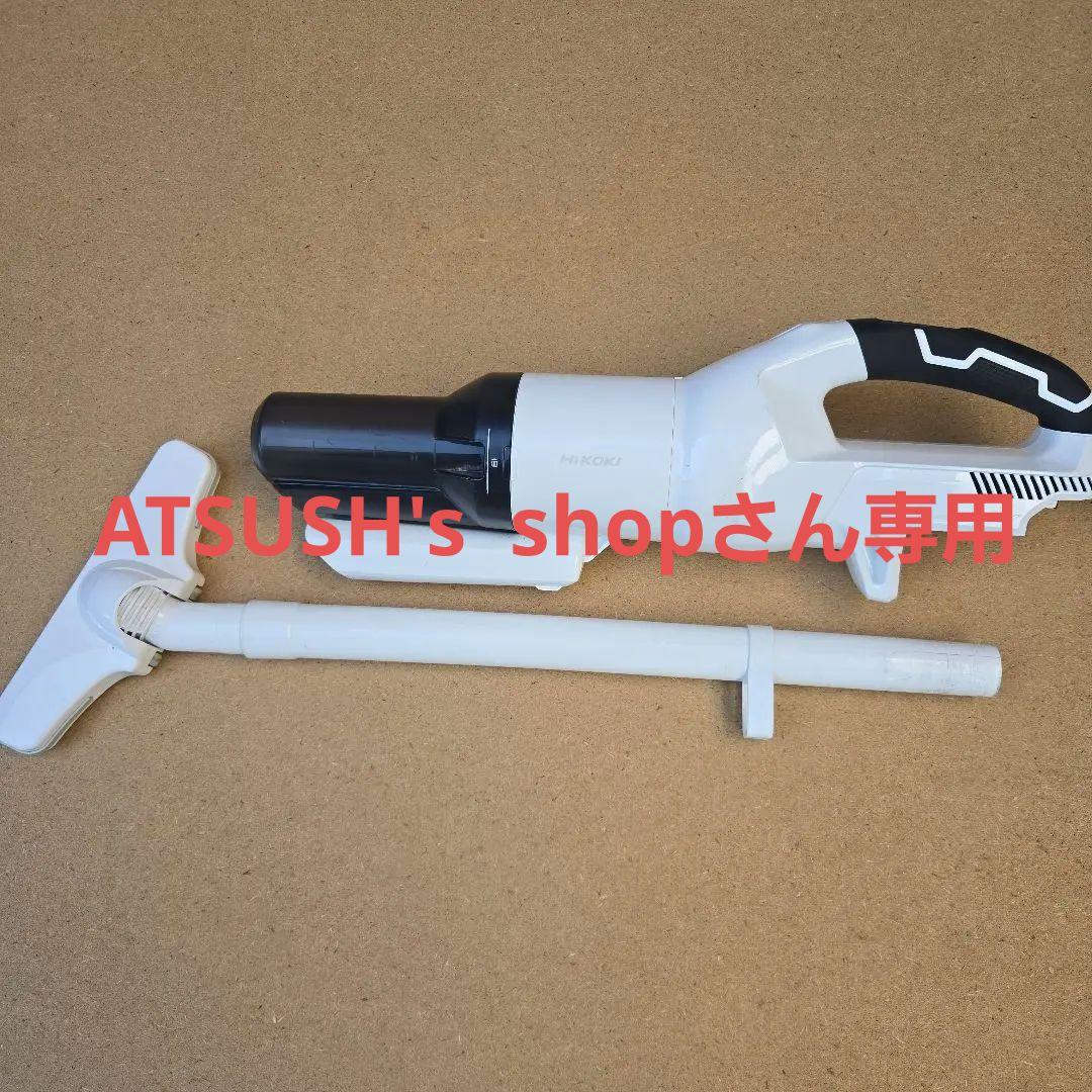 HIKOKI コードレスクリーナー R36DA(SC)