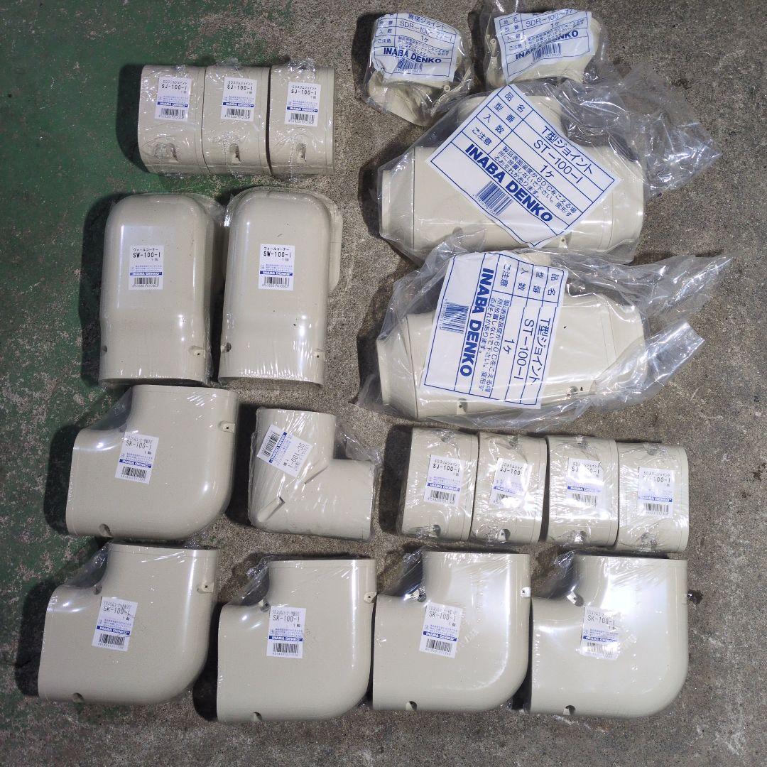 IMABADENKO アイボリー 19個セット