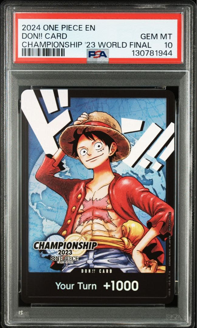 ドン!!カード(チャンピオンシップ2023 ワールドファイナル記念品)英語版