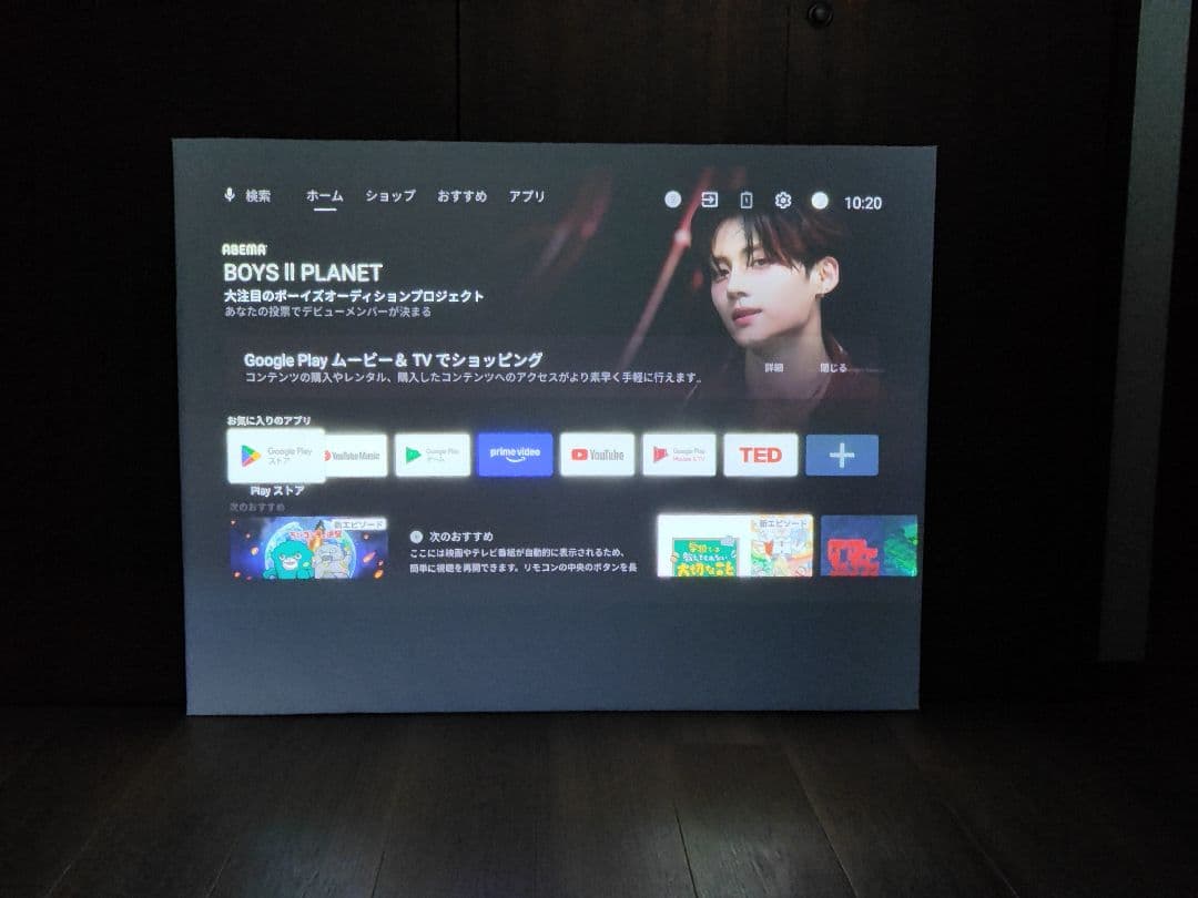 XGIMI Halo+　WM03A 高精細　プロジェクター