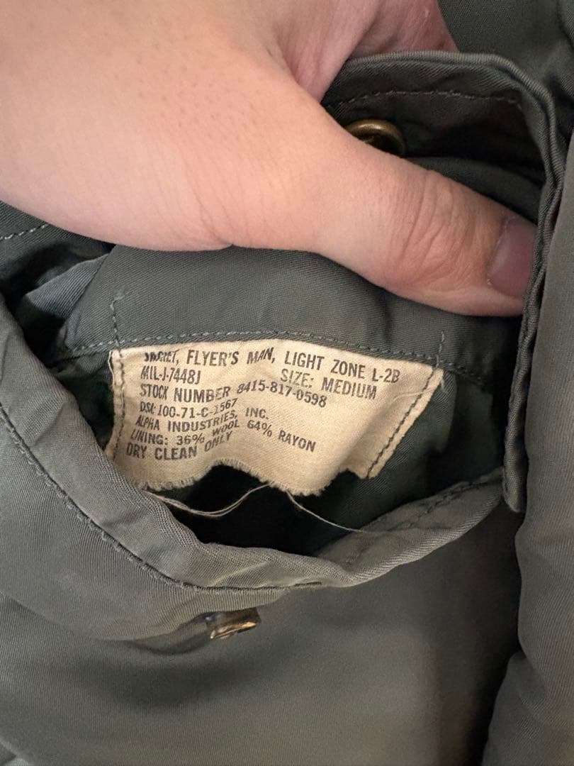 L-2B ジャケット