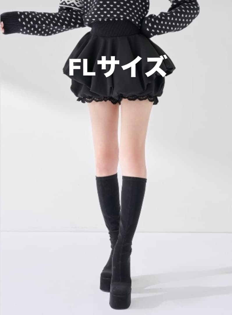 ボリュームバルーンミニスカート　ブラック　FLサイズ　ダーリッチ　Darich
