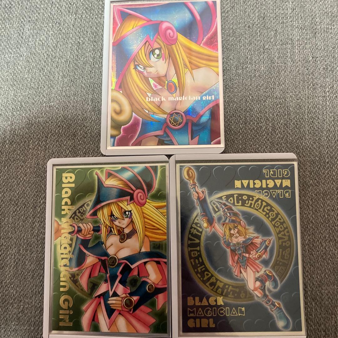 【DDM】【特典カード】ブラック・マジシャン・ガール 3枚セット
