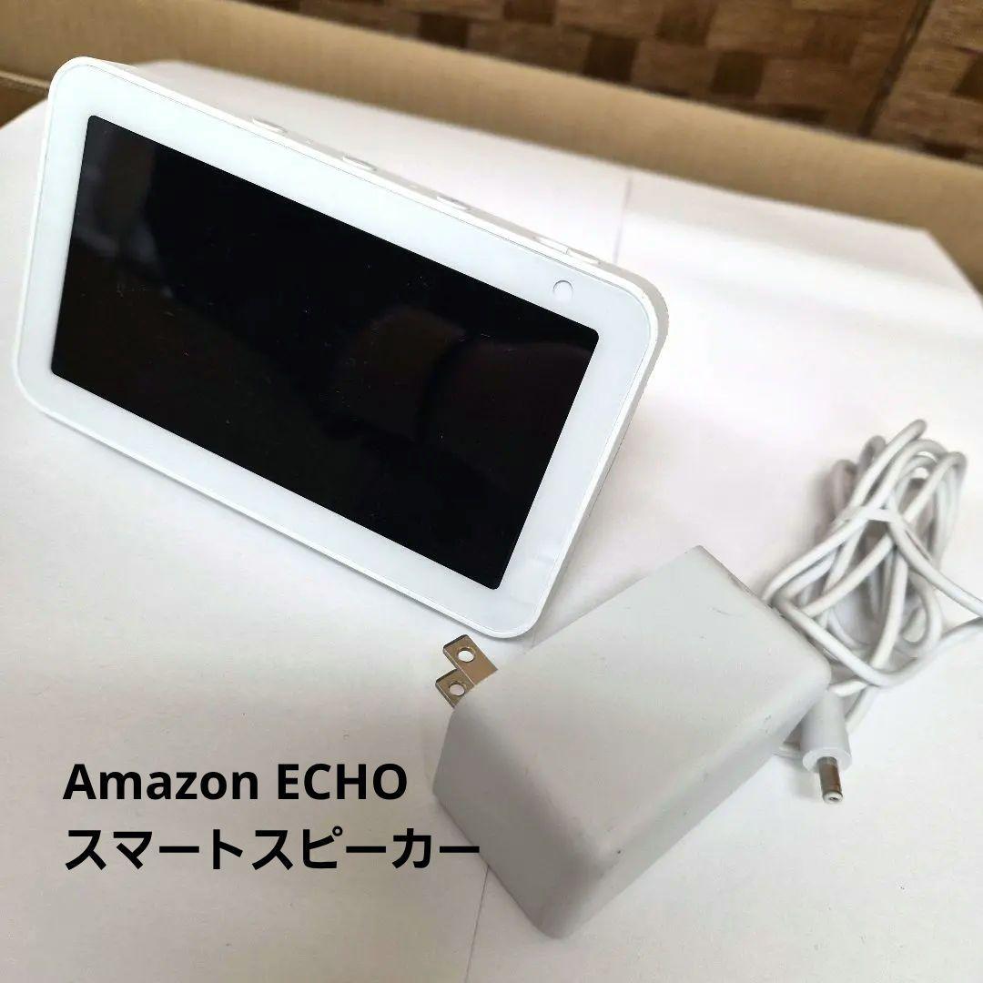 Amazon ECHO スマートスピーカー ホワイト