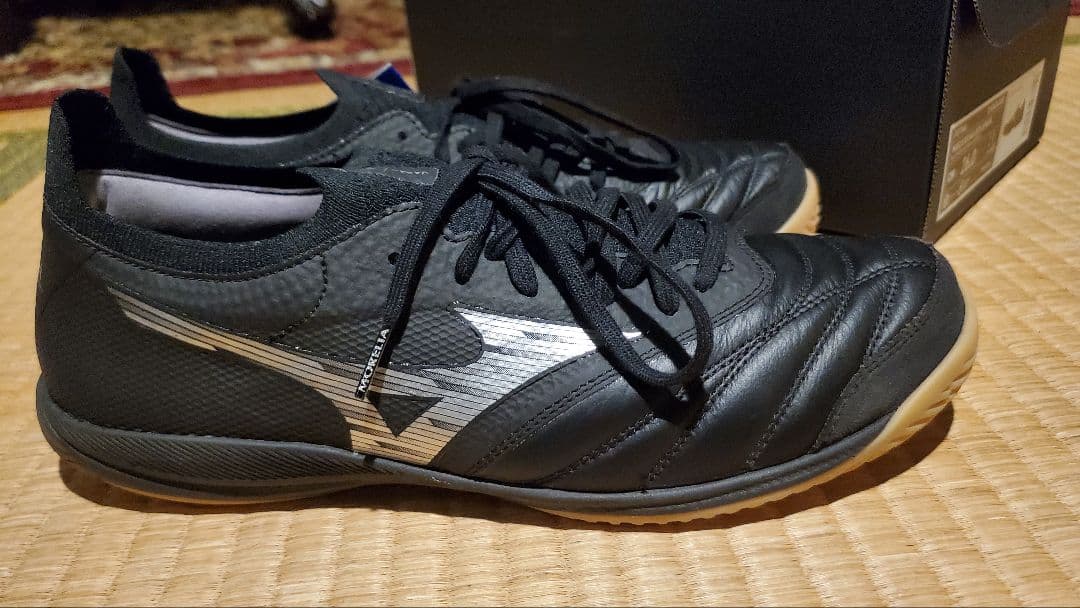 シューズ Mizuno Morelia Neo Sala Beta Japan IN