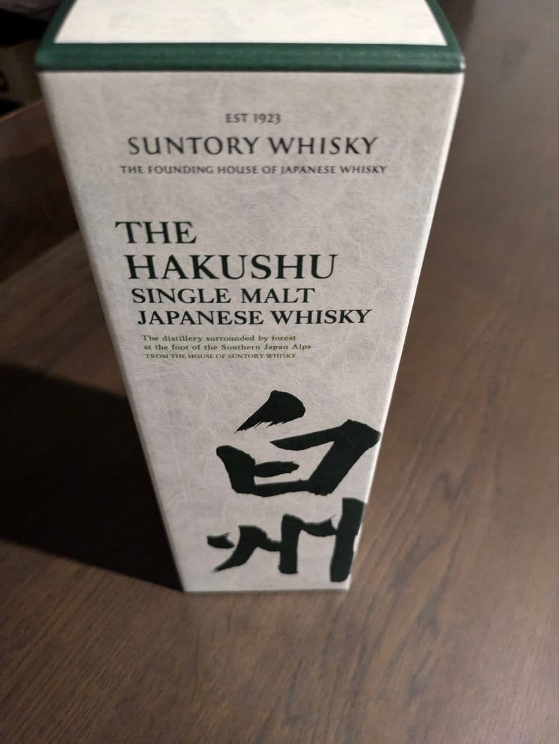 白州 シングルモルトウイスキー 700ml 箱付き 未開封