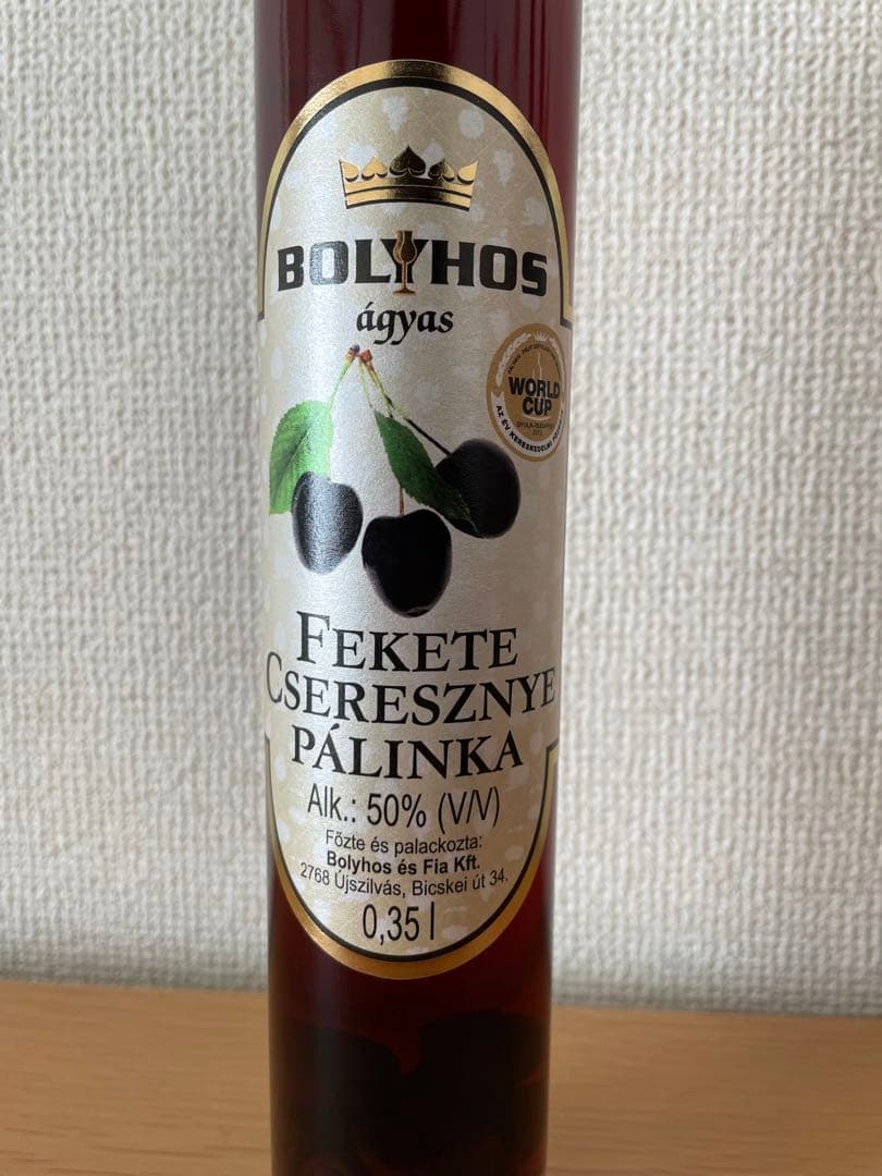 パーリンカ ダークチェリー　ハンガリー産　Palinka 350ml 果肉入り