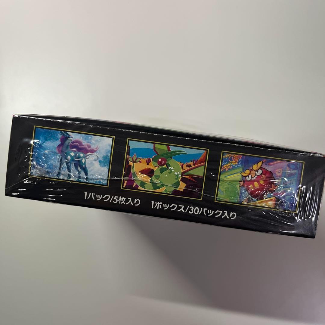 【新品未開封】シュリンク付き ポケモンカードゲー厶 インフェルノX 1ボックス