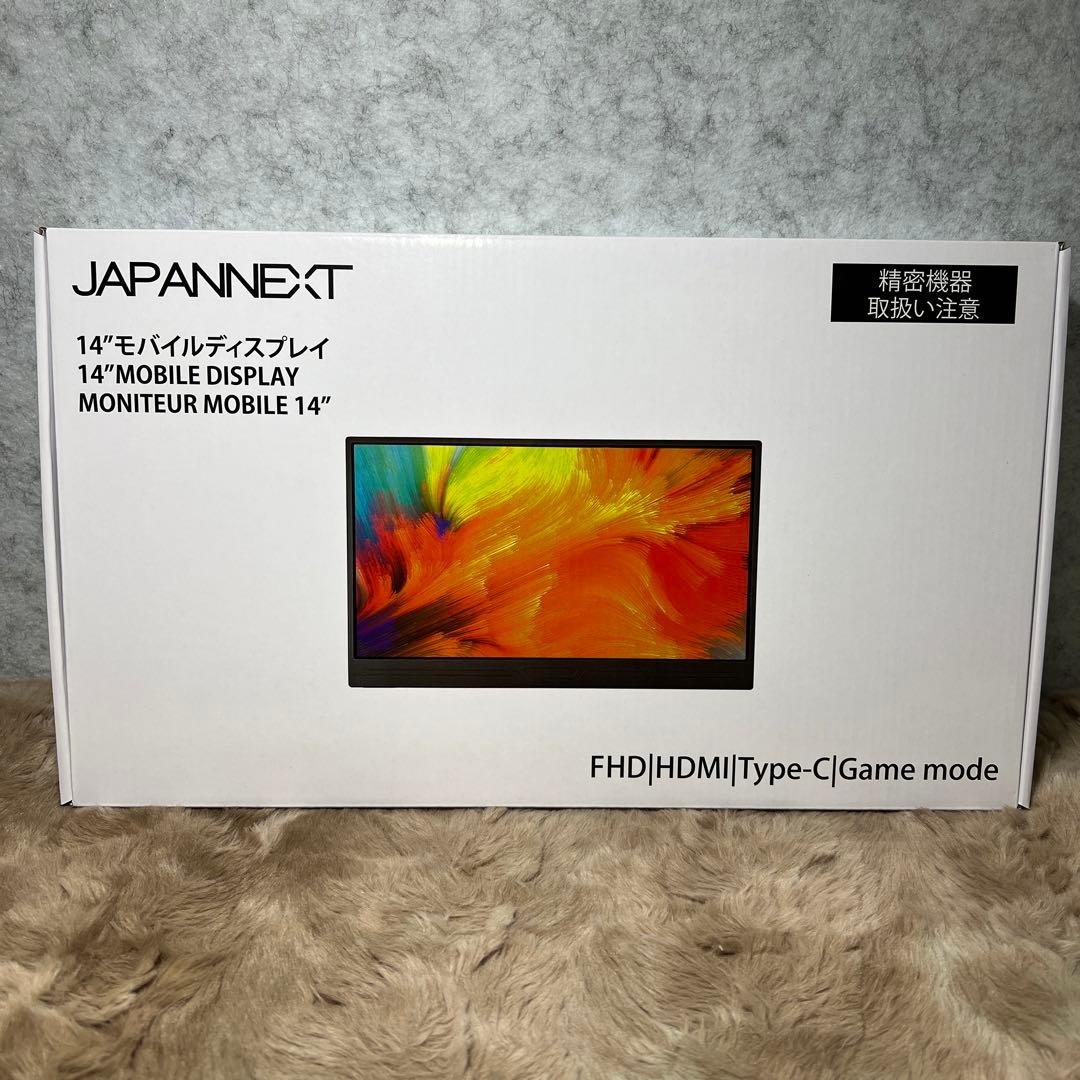 JAPANNEXT 14インチ 1920x1080解像度 モバイルモニター