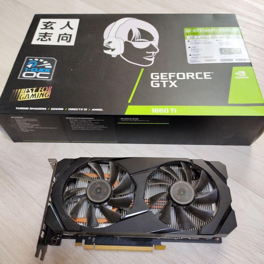 NVIDIA RTX 1660 ti グラフィックボード　デュアルファン