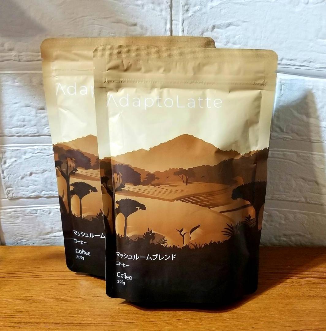 【だい様】専用・茶(コーヒー)300g×2袋≪リクエスト特割特価≫