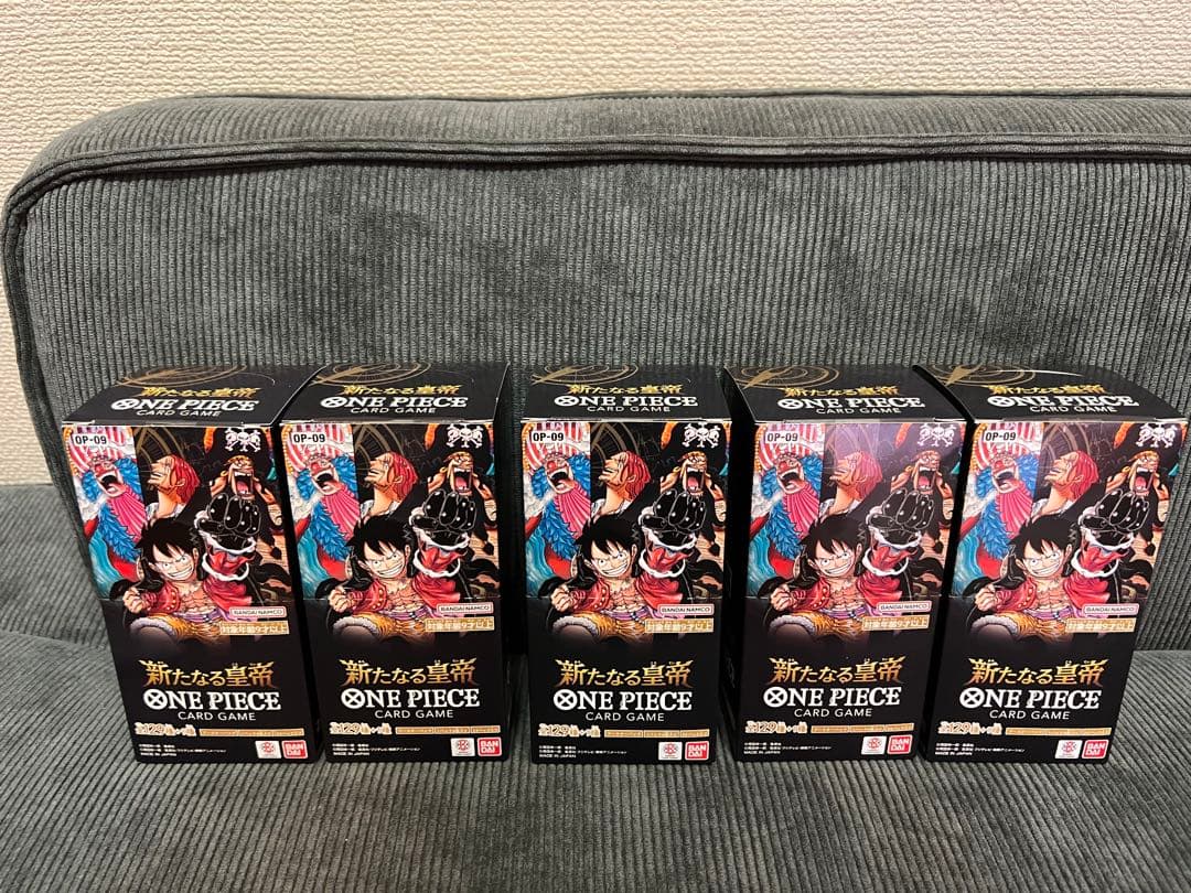 ONE PIECE カードゲーム 新たなる皇帝　テープ付き　5BOX