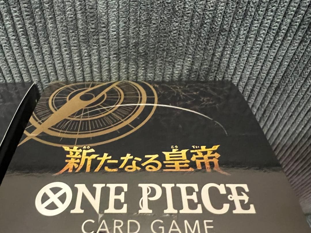 ONE PIECE カードゲーム 新たなる皇帝　テープ付き　5BOX