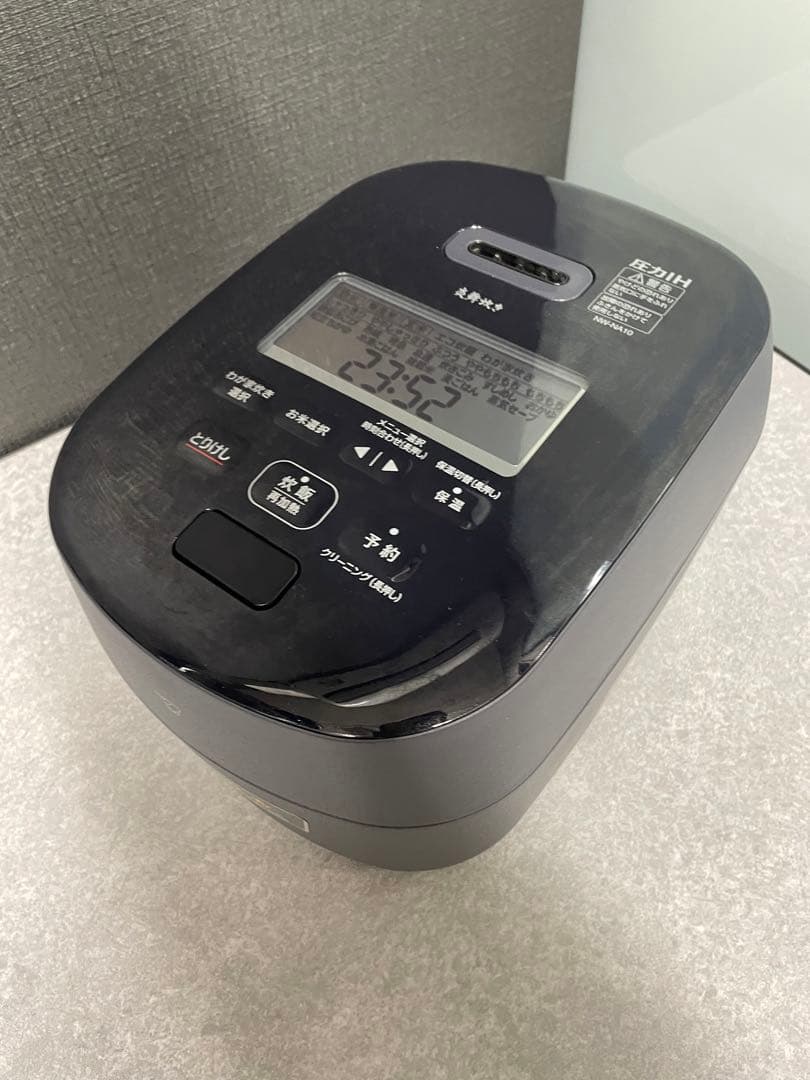 象印　炎舞炊き5.5合NW－NA10