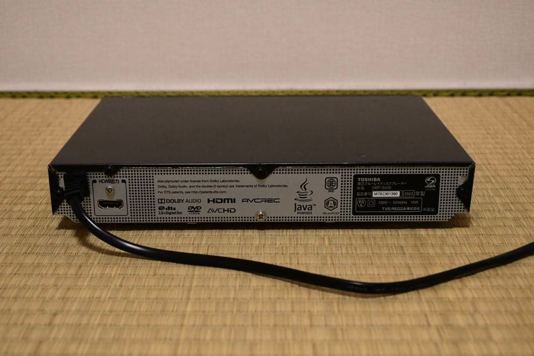 マロン　TOSHIBA DBP-S500 ブルーレイプレーヤー