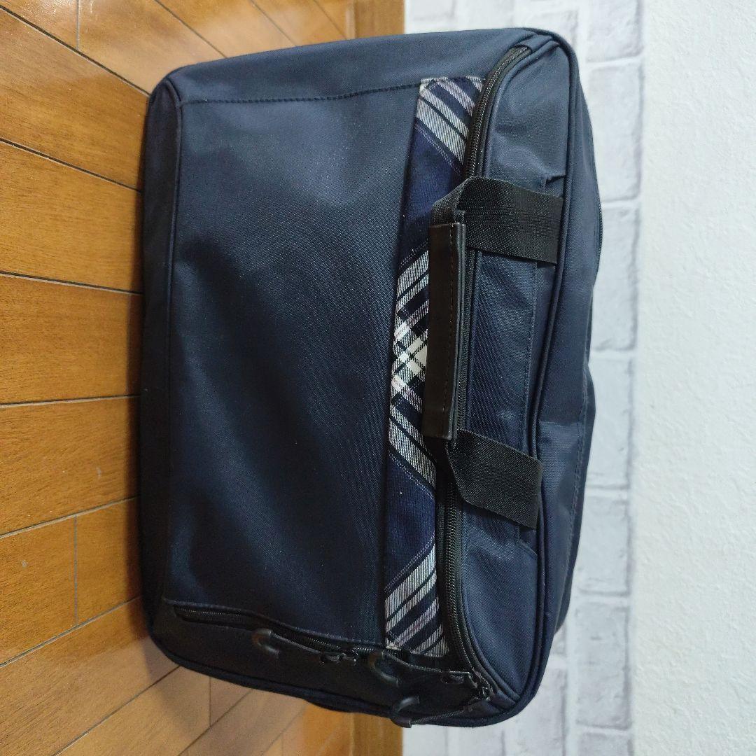 【美品】山村学園高等学校 指定バッグ