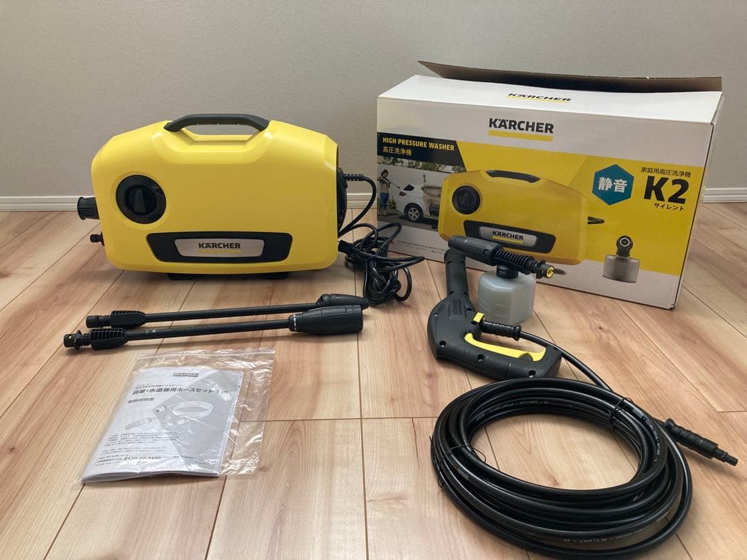 美品　KARCHER K2 サイレント　ケルヒャー　高圧洗浄機