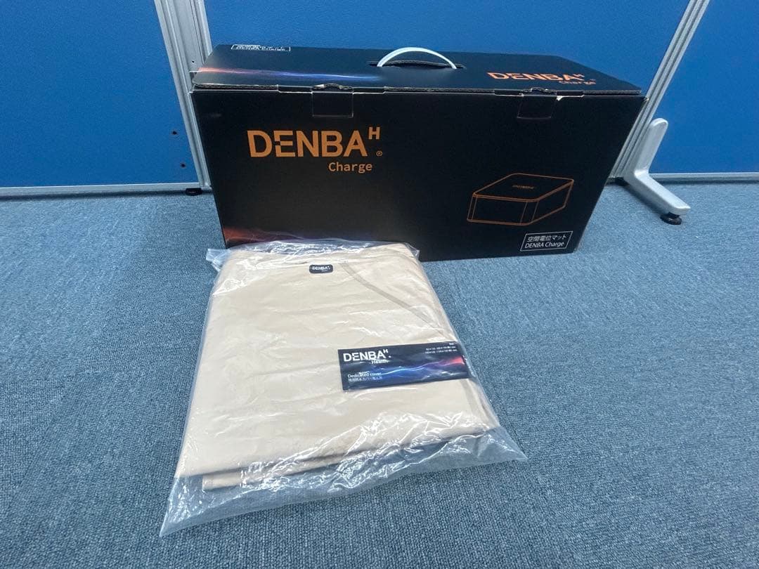 ★新品未使用【DENBA Health Charge】【デンバヘルス】【デンバ】