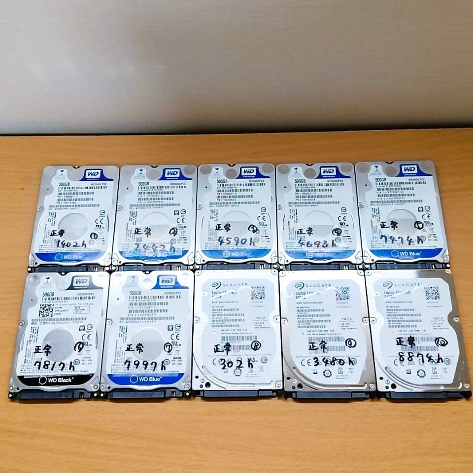 2.5インチ内蔵型HDD 500GB×10個　正常動作品②