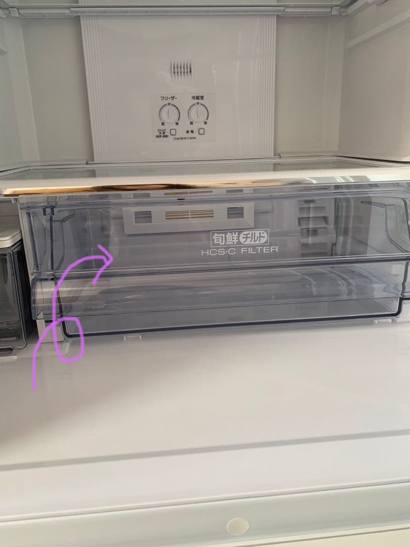 Aqua 冷凍庫 3ドア