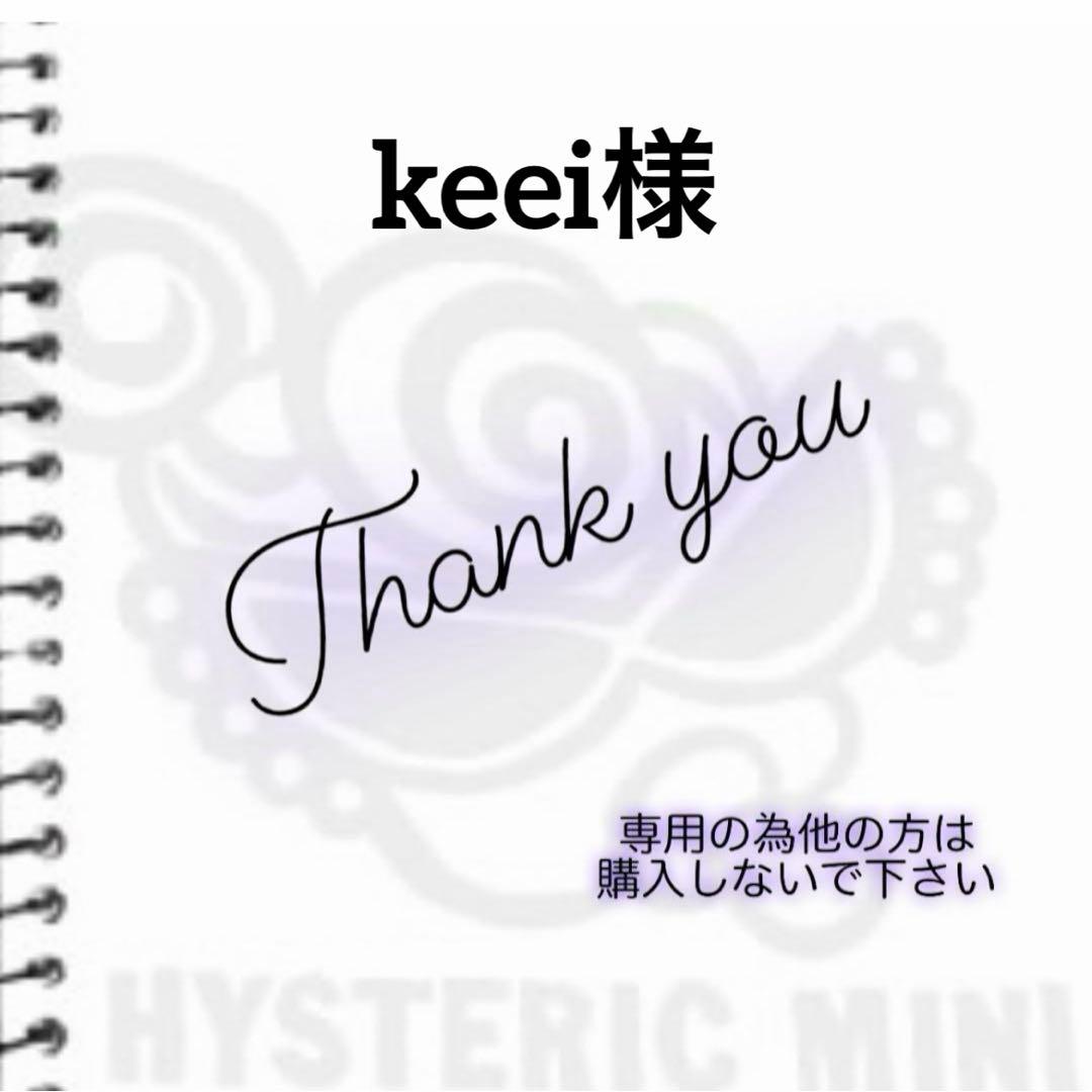 最終値下げ キッズ サーフボード 4.10