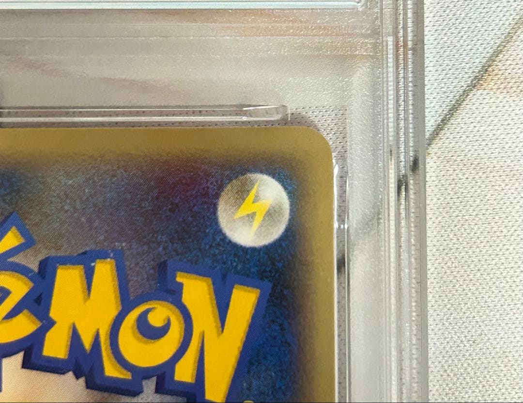 【PSA9】ラティアス 045/L-P